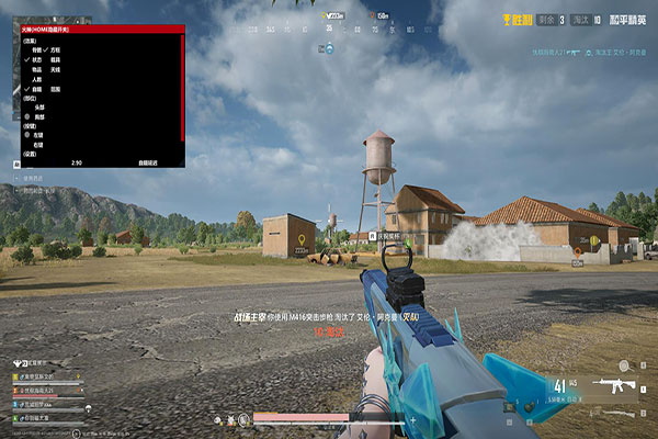 自瞄功能